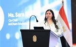 وزير التعليم يشارك في مؤتمر غرفة التجارة الأمريكية تحت عنوان 