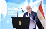 وزير التعليم يشارك في مؤتمر غرفة التجارة الأمريكية تحت عنوان 