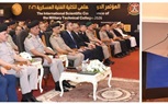 الفريق أشرف سالم زاهر القائد العام للقوات المسلحة وزير الدفاع والإنتاج الحربى يشهد إفتتاح المؤتمر العلمى الدولى السنوى للكلية الفنية العسكرية