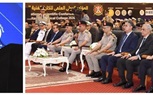 الفريق أشرف سالم زاهر القائد العام للقوات المسلحة وزير الدفاع والإنتاج الحربى يشهد إفتتاح المؤتمر العلمى الدولى السنوى للكلية الفنية العسكرية