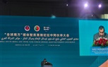عصام شرف: العلاقات العربية الصينية تدخل مرحلة استراتيجية جديدة قائمة على التنمية والشراكة المتوازنة