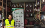 تمكين الأسر الأولى بالرعاية.. تسليم 14مشروعاً تنموياً جديداً بمحافظة البحيرة