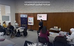 ’ جنرال موتورز ‘تمنح ’ تنوير ‘مبلغ 100,000 دولار لتمكين المدرِّسات وتطوير مهاراتهن بمجالات العلوم، التكنولوجيا، الهندسة والرياضيات