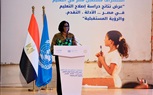 خلال فعاليات مؤتمر «استشراف مستقبل مصر في التعليم»  رئيسة ملف الشراكة القُطرية لمصر بالشراكة العالمية من أجل التعليم (GPE) تستعرض «أدلة وتقدم إصلاح التعليم في مصر 2024–2026»