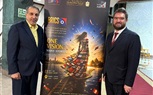 روسيا تفوز بجائزة مهرجان البريكس السينمائي بالقاهرة