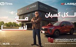 بالتعاون مع محمد زيدان.. لاسا وGB Tires تطلقان حملة 