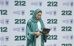 مجموعة تاول للسيارات تطلق علامة 212 الأيقونية لسيارات الدفع الرباعي في عُمان