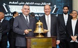 البورصة المصرية تنظم احتفالية 