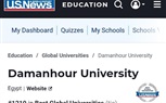 جامعة دمنهور تواصل تعزيز حضورها الدولي وتدرج في تصنيف U.S. News لأفضل الجامعات عالميا 2026/2027