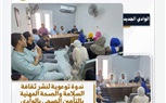 تنفيذًا لتوجيهات وزير العمل حسن رداد.. مديريات العمل بالمحافظات تواصل جهودها في التشغيل والتدريب 