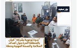 تنفيذًا لتوجيهات وزير العمل حسن رداد.. مديريات العمل بالمحافظات تواصل جهودها في التشغيل والتدريب 