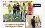 تنفيذًا لتوجيهات وزير العمل حسن رداد.. مديريات العمل بالمحافظات تواصل جهودها في التشغيل والتدريب 