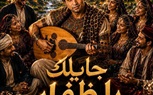 ناصرعبدالحفيظ في «جايلك يا ظفار».. يكشف كيف  يعانق الذكاء الاصطناعي سحر الطبيعة ويؤسس لمدرسة جديدة في الترويج السياحي