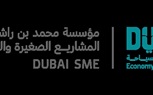 دائرة الاقتصاد والسياحة بدبي تتعاون مع مجموعة فنادق حياة لتمكين روّاد الأعمال الإماراتيين وترسيخ دورهم المهم في اقتصاد الإمارة