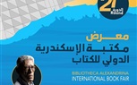 بمشاركة 86 دار نشر.. مكتبة الإسكندرية تستعد لإطلاق معرضها الدولي للكتاب في دورته الحادية والعشرين
