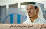 من أكثر من 100 شهادة إلى الشاشة.. كواليس إنتاج سلسلة «حكاية بطل»