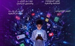 سلطنة عُمان تبتكر مبادرة لتعزيز الاستخدام الأمثل لوسائل التواصل الاجتماعي
