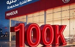 منصور إم جي تطلق عروضًا سعرية على موديلات إم جي بخصومات تصل إلى 100 ألف جنيه