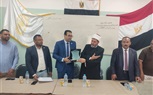 تكريم طلاب ومشرفي المعسكر التثقيفي في ختام فعالياته بجنوب سيناء الأزهرية