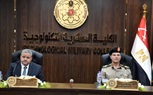 الأكاديمية الطبية العسكرية تحصل على الإعتماد المؤسسى من المجلس العربى للإختصاصات الصحية 