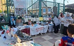 انطلاق النسخة الخامسة من مبادرة «إسكندرية بتفرح»