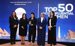 تحت رعاية مجلس الوزراء: وزيرة التنمية المحلية تشارك في الحفل السنوي لجوائز 