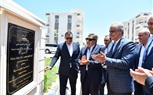 وزير الدولة للإنتاج الحربي ومحافظ الدقهلية يفتتحان مقر مصيف شركة أبو زعبل للكيماويات المتخصصة بجمصة.. ويناقشان سبل تعزيز التعاون المشترك