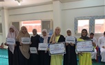  وسط أجواء إيمانية.. تخريج أول دفعة لدورة المقامات القرآنية والإنشاد الديني بمجمع أهل القرآن بحوش عيسى