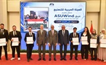 العربية للتصنيع تكرّم فريق ASUWind بجامعة عين شمس لحصد المركز الثالث عالميًا في مسابقة توربينات الرياح