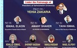 جامعة كفر الشيخ تنظم وورشة تدريبية متخصصة في جراحات المناظير   البطنية والصدرية 