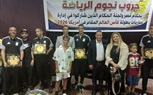 الشبان العالمية تكرم الحكام الذين شاركوا في كأس العالم 