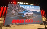 (المنصور MG) تطلق أحدث سياراتها الـ PHEV مع طراز 