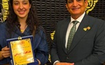 حزب حماة الوطن بكفر الشيخ يكرّم البطلة العالمية هنا هيثم الصيحي تقديرًا لإنجازها المشرف