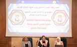 وزارة الإنتاج الحربي تنظم ندوة توعوية للعاملات حول الصحة الإنجابية بالتعاون مع وزارة الصحة