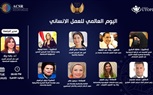 المجلس العربي للمسؤولية المجتمعية يناقش العمل الإنساني وتعزيز شراكات الشباب والمؤثرين في بناء المجتمعات ومواجهة الازمات
