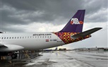 دعماً لخطط التوسع الدولي.. إيركايرو تدعم أسطولها بطائرة إيرباص A320neo جديدة 