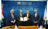 بروتوكول تعاون جديد بين البورصة المصرية وجهاز تنمية التجارة الداخلية