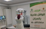 بالتعاون مع مستشفى الفيوم الجامعي: تنظيم قافلة طبية لخدمة الأسر الأولى بالرعاية بالفيوم