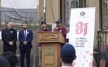 «غوتونغ رويونغ» تجمع شباب إندونيسيا ومصر في رحاب الأزهر.. وغرس الأشجار رمزًا للصداقة والتعاون