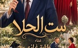 ست أغنيات تجمع المطرب طارق غازي «مطانس مطانس» والمخرج ناصر عبدالحفيظ في تجربة لتحويل الأغنية إلى فيلم سينمائي