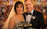 ست أغنيات تجمع المطرب طارق غازي «مطانس مطانس» والمخرج ناصر عبدالحفيظ في تجربة لتحويل الأغنية إلى فيلم سينمائي