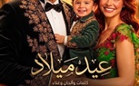 ست أغنيات تجمع المطرب طارق غازي «مطانس مطانس» والمخرج ناصر عبدالحفيظ في تجربة لتحويل الأغنية إلى فيلم سينمائي
