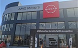 نيسان مصر تفتتح فرعاً متكاملاً جديداً في دمياط الجديدة بالشراكة مع «AMG Motors»