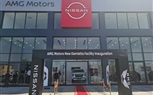 نيسان مصر تفتتح فرعاً متكاملاً جديداً في دمياط الجديدة بالشراكة مع «AMG Motors»