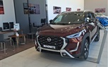 نيسان مصر تفتتح فرعاً متكاملاً جديداً في دمياط الجديدة بالشراكة مع «AMG Motors»