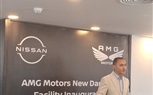 نيسان مصر تفتتح فرعاً متكاملاً جديداً في دمياط الجديدة بالشراكة مع «AMG Motors»