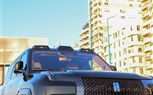QN Automotive تقدم YANGWANG U8L للمرة الأولى في مصر.. SUV فاخرة قادرة على الطفو في حالات الطوارئ
