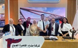 في ثاني أيام معرض العلمين.. مطار القاهرة يرسخ حضوره الدولي ويفتح آفاقًا جديدة للتعاون