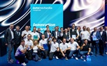 أوتوميكانيكا – فرانكفورت 2026 يرفع شعار..