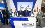 أكاديمية مصر للطيران للتدريب توقع اتفاقية تعاون مع شركة البحر الأحمر للطيران لتعزيز التدريب على أجهزة المحاكاة وتأهيل المهندسين